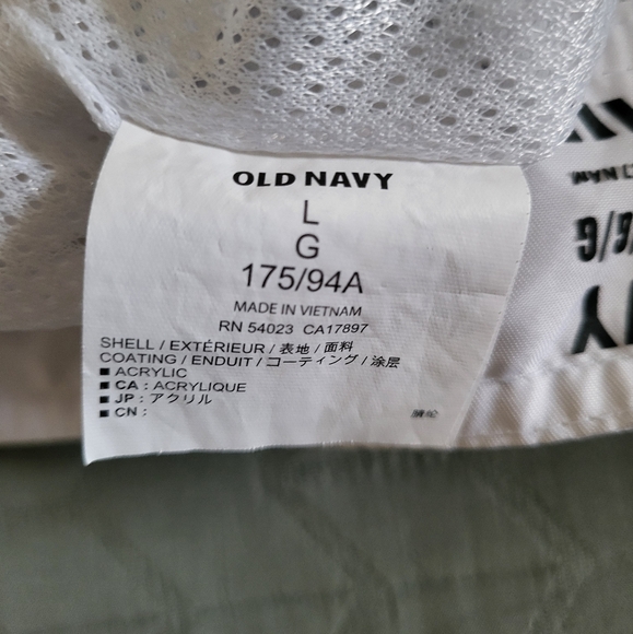Old Navy Mens Swim Trunks - Picture 7 of 8